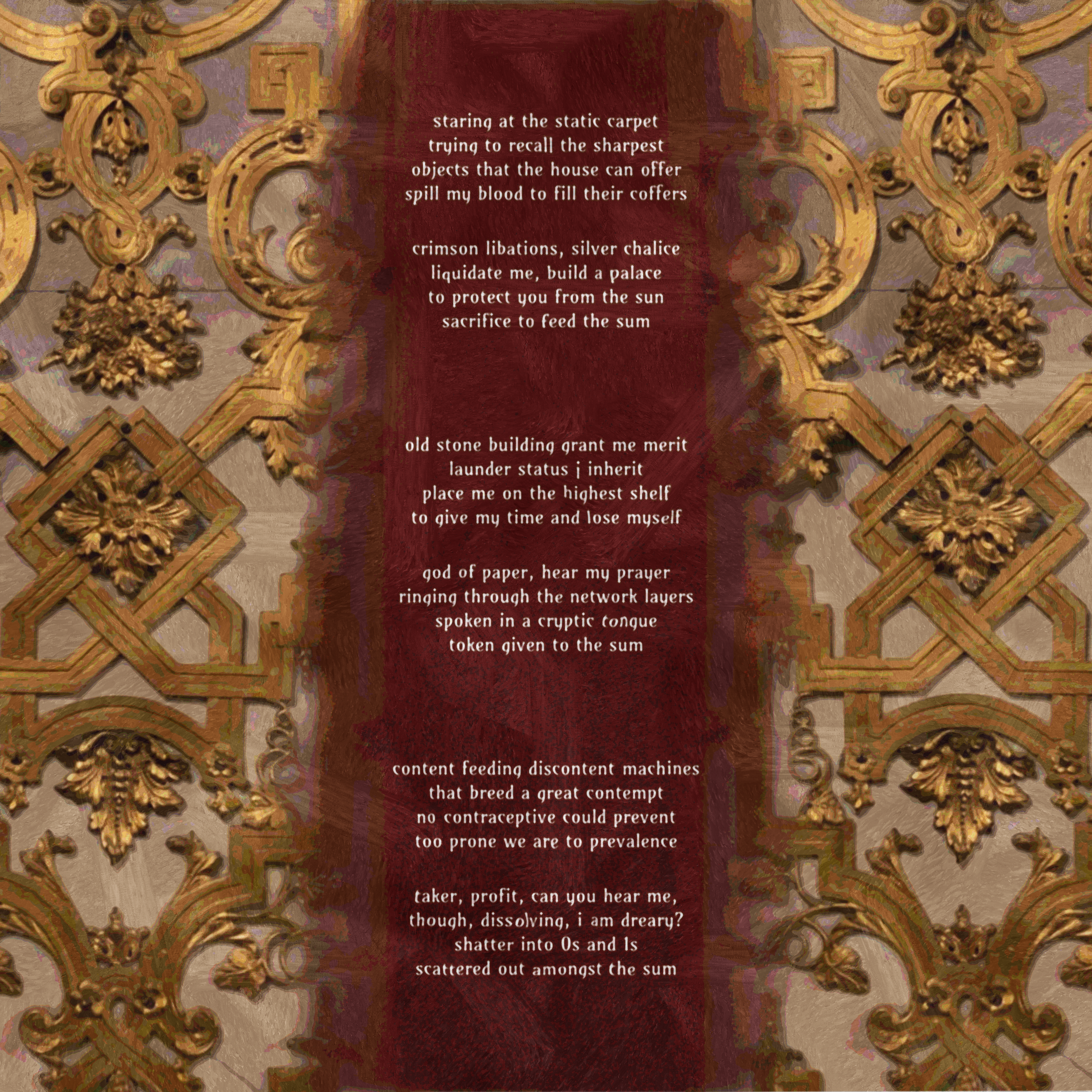 The Sum Lyrics